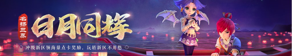 宝宝额头凸出来的图片